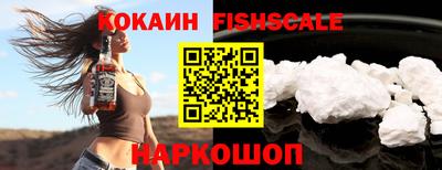 первитин Белорецк