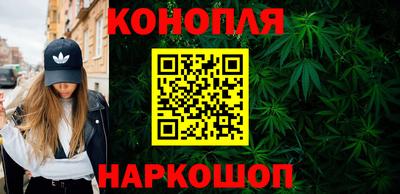 первитин Белорецк
