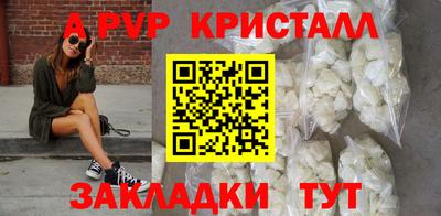 мяу мяу мука Бердск